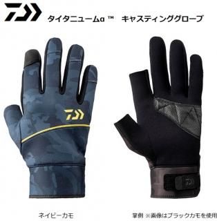  ˥塼ॢե 㥹ƥ󥰥 2ܥå DG-30009W ͥӡ XL(LL) (᡼ز) / daiwa Ź̲ʡ