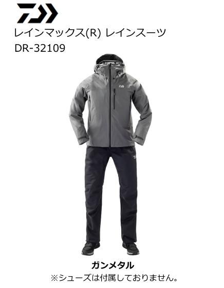ダイワ DR-32109 レインマックス(R) レインスーツ ガンメタル