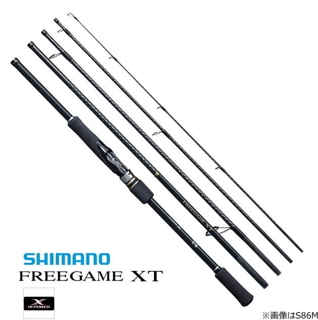 シマノ フリーゲーム Xt S70ml ルアーロッド