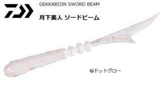   ɥӡ 2.2 #ɥåȥ /  륢 (᡼ز)   Ź̲ʡ