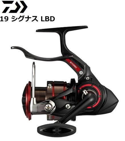 ダイワ 19 シグナス 2500lbd レバーブレーキ付きリール 送料無料 ダイワ 19 シグナス 2500lbd レバーブレーキ付きリール 送料無料