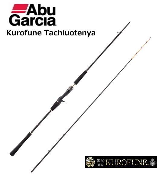 【売れ筋】 アブガルシア 黒船 タチウオテンヤ KTTC-82/185MH (ベイトロッド ロッド