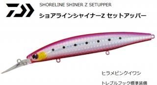  祢饤󥷥㥤ʡZ åȥåѡ 145S-DR #ҥԥ󥯥亮 / 륢 Х (᡼ز)   Ź̲ʡ