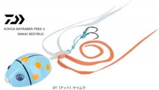  Ȳ ٥Сե꡼ (ե) ǥХ (å&إå) 60g #ɥåȥ (᡼ز)  Ź̲ʡ