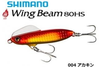 ���ޥ� Ǯ�� �����󥰥ӡ��� 80HS XG-880S #004 �������� / �륢�� (�᡼���ز�) ������ ������ ����Ź���̲��ʡ�