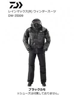  19 DW-35009 쥤ޥå(R) 󥿡 ֥å 2XL(3L) / ɴ (̵) daiwa  Ź̲ʡ