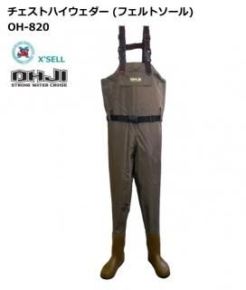  (X'SEL) ȥϥ (եȥ) OH-820 L(25.526.0) / ƹĹ  Ź̲ʡ
