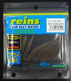 쥤 (reins)  #720 ͥ󥪥 /  륢 (᡼ز)   Ź̲ʡ