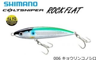ޥ 19 ȥʥѡ åեå 150S AR-C XX-S15S #006 祦󥳥Υ / 륢  Ź̲ʡ
