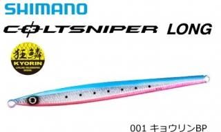 ޥ 19 ȥʥѡ  JM-612R #001 祦BP 120g / ᥿른 (᡼ز)  Ź̲ʡ