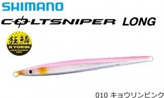 ޥ 19 ȥʥѡ  JM-612R #010 祦ԥ 120g / ᥿른 (᡼ز)  Ź̲ʡ