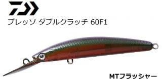  ץå ֥륯å 60F1 tuned by HMKL #MTեå㡼 / ȥ饦ȥ륢 (᡼ز)   Ź̲ʡ