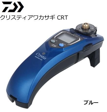 ダイワ 19 クリスティアワカサギ CRT ブルー / ワカサギ用電動リール ダイワ 19 クリスティアワカサギ CRT ブルー / ワカサギ用電動リール