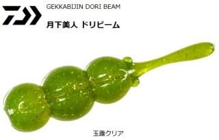    ɥӡ 0.9 #Ϫꥢ / 륢  / ᡼ز /  Ź̲ʡ