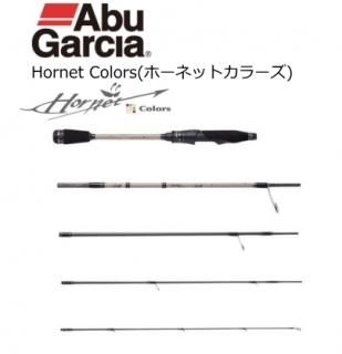 ֥륷 ۡͥåȥ顼 ǥȥ HCS-675L-DC (ԥ˥) / Хå (OT) Ź̲ʡ