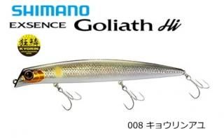 ޥ 19  ꥢƥϥ XL-L14S #008 祦󥢥 145F XAR-C / ߥΡ (᡼ز)  Ź̲ʡ