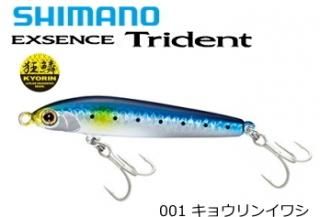 Х 륢 ޥ 19  ȥ饤ǥ XL-260M #001 祦󥤥亮 60S AR-C / ᡼ز /  Ź̲ʡ