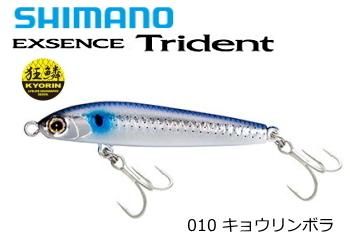 シマノ 19 エクスセンス トライデント Xl 260m 010 キョウリンボラ 60s Ar C ルアー シーバス メール便可