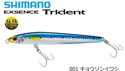 シマノ 19 エクスセンス トライデント Xl 290n 001 キョウリンイワシ 90s Ar C ルアー シーバス メール便可