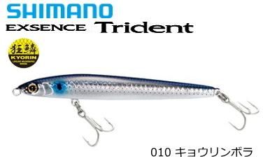 シマノ 19 エクスセンス トライデント Xl 290n 010 キョウリンボラ 90s Ar C ルアー シーバス メール便可 シマノ 19 エクスセンス トライデント Xl 290n 010 キョウリンボラ 90s Ar C ルアー シーバス メール便可