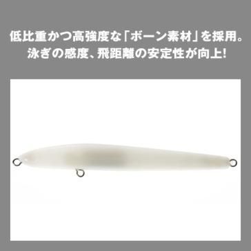 シマノ 19 エクスセンス トライデント XL-290N #011 キョウリンG