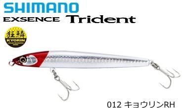 シマノ 19 エクスセンス トライデント Xl 5n 012 キョウリンrh 115s Ar C ルアー シーバス メール便可 シマノ 19 エクスセンス トライデント Xl 5n 012 キョウリンrh 115s Ar C ルアー シーバス メール便可