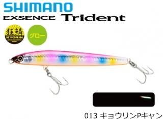 Х 륢 ޥ 19  ȥ饤ǥ XL-205N #013 祦P 115S AR-C / ᡼ز Ź̲ʡ