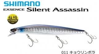 ޥ 19  ȥ XM-240N #011 祦ܥ 140S AR-C / 륢 Х (᡼ز)  Ź̲ʡ