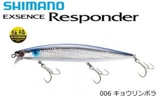 ޥ 19  쥹ݥ XM-S29N #006 祦ܥ 129F AR-C / 륢 Х (᡼ز)   Ź̲ʡ