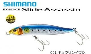 ޥ 19  饤ɥ XL-210R #001 祦󥤥亮 100S X AR-C / 륢 Х (᡼ز) Ź̲ʡ