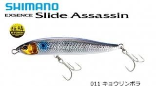 ޥ 19  饤ɥ XL-210R #011 祦ܥ 100S X AR-C / 륢 Х (᡼ز) Ź̲ʡ