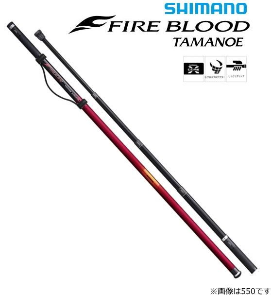 シマノ 19 ファイアブラッド タマノエ 650 玉の柄