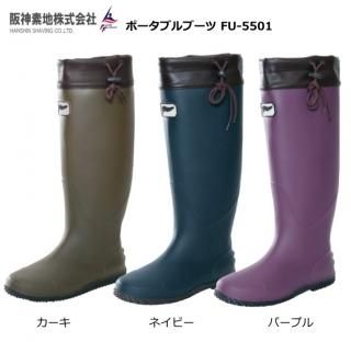  ݡ֥֡ FU-5501 ѡץ LL (26.527cm) / եå󥰥塼  Ź̲ʡ