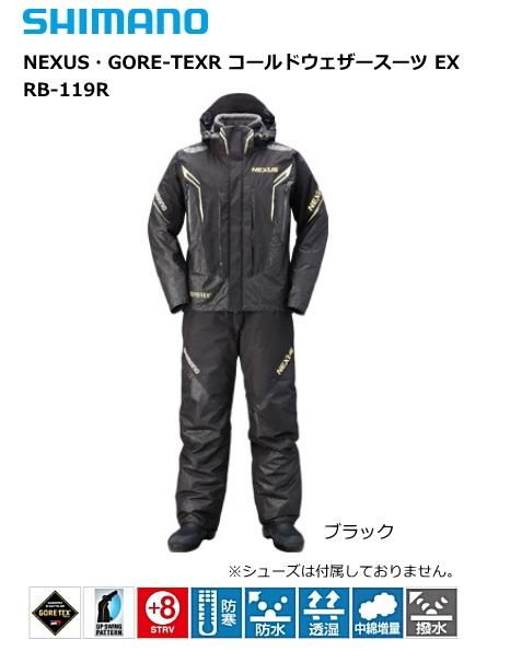 シマノ ネクサス ゴアテックス R EX RT-119Q ブラック Lsサイズ 