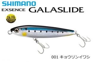 ޥ 19  饹饤 XL-T95S #001 祦󥤥亮 95F / 륢 Х (᡼ز)  Ź̲ʡ