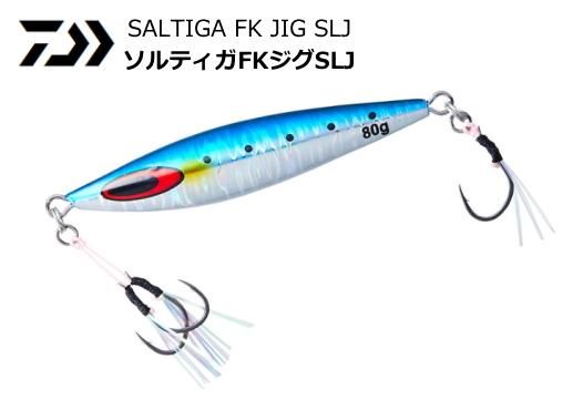 ダイワ ソルティガfk ジグslj Mgマイワシ 60g メタルジグ 価格 本店特別価格 メール便可 O01