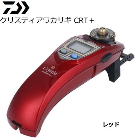 ダイワ 19 クリスティアワカサギ CRT+ レッド / ワカサギ用電動リール