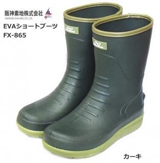  EVA硼ȥ֡ FX-865  L(26.026.5cm) / ǥå б Ź̲ʡ