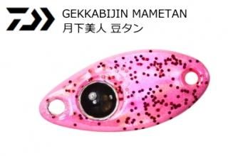   Ʀ ߥۥ 2.0g / 륢 / ᡼ز /  Ź̲ʡ