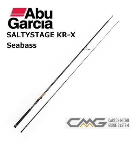 アブガルシア(Abu Garcia) ソルティーステージ KR-X シーバス