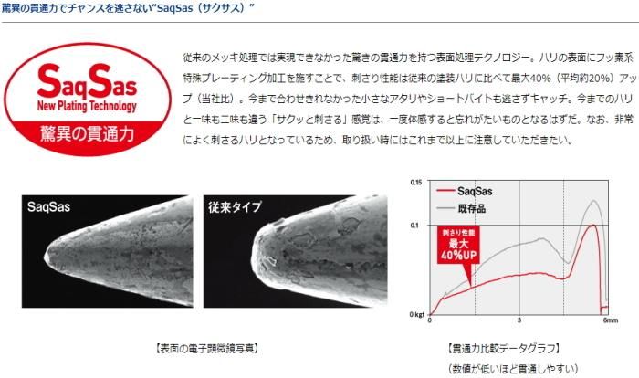 【38】Grace Class ♡ ボウタイ切替サロペット 定価37,800円 楽天市場】［4本SET] CHENG SHIN C-248 3.00-4 (260x85) 電動