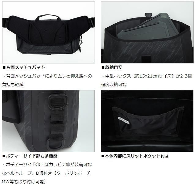 Amazon | ダイワ(DAIWA) ヒップバッグ(C) オリーブ