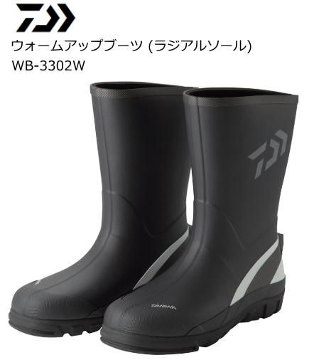 ダイワ ウォームアップブーツ ラジアルソール Wb 3302w ワイド ブラック Llサイズ 27 5cm 送料無料 ダイワ ウォームアップブーツ ラジアルソール Wb 3302w ワイド ブラック Llサイズ 27 5cm 送料無料