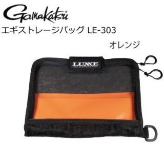 ޤ LUXXE (饰) ȥ졼Хå LE-303  / ᡼ز Ź̲ʡ