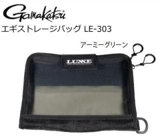 ޤ LUXXE (饰) ȥ졼Хå LE-303 ߡ꡼ / ᡼ز Ź̲ʡ