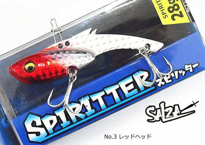 ソルザ (SALZA) スピリッター KG-299 (28g レッドヘッド) / ソルト