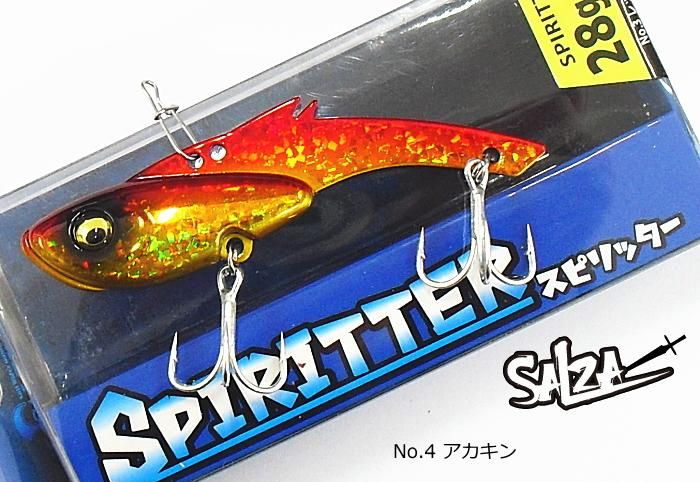 ソルザ Salza スピリッター Kg 299 21g アカキン ソルトルアー メタルバイブ メール便可