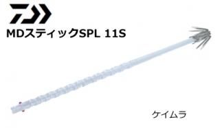  19 MDƥåSPL 11S  / ųݤ (᡼ز)  Ź̲ʡ