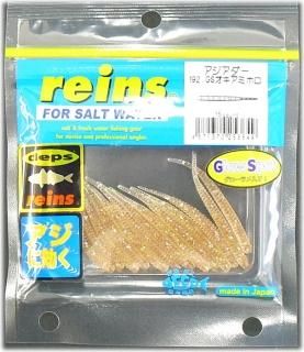 쥤 (reins)  #192 GSߥۥ /  륢᡼ز   / Ĥ Ź̲ʡ