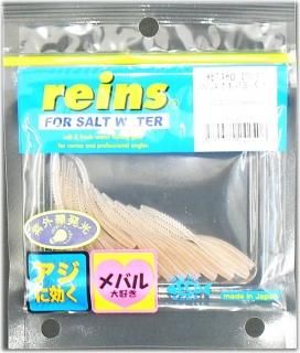 쥤 (reins) ӥ #202 UVߥѥ /  륢 (᡼ز) ڤĤ  Ź̲ʡ